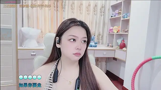 Lcey_66 webcam
