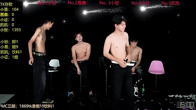 wangjiaxin888 webcam