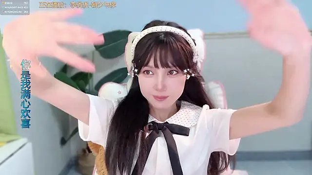 hi-AnAn
