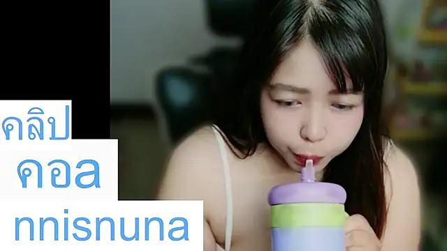 nunanunanuna webcam