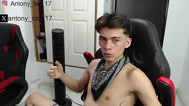 Hiso_kai webcam