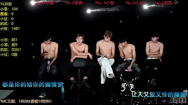 wangjiaxin888 live cam preview