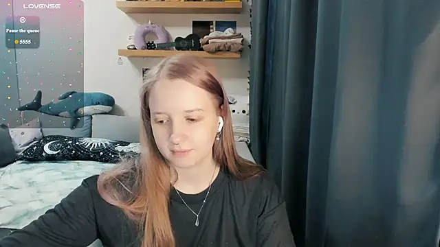 Alyaley webcam