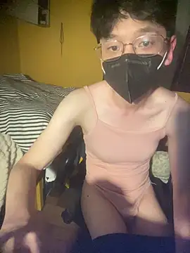 NerdyAsian1701 webcam
