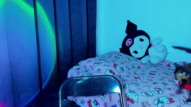 Akane-Mou webcam