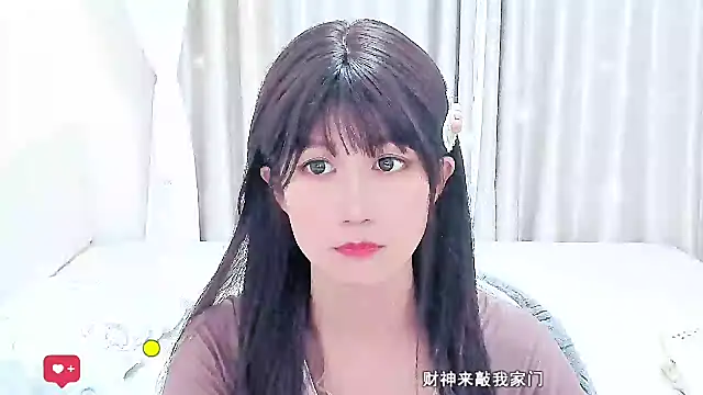 Sunflower_cute11 webcam