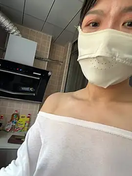 weiwei-8 webcam