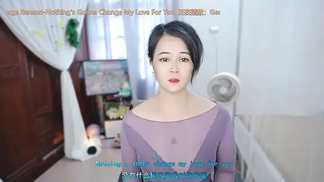 Fan_ting webcam