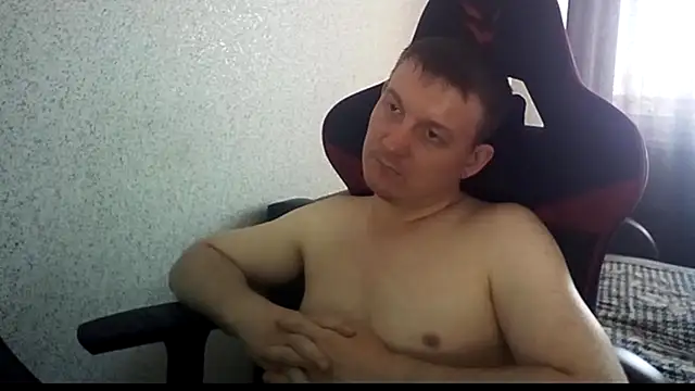 MysteriousWanderer webcam