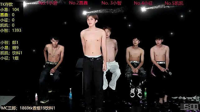 wangjiaxin888