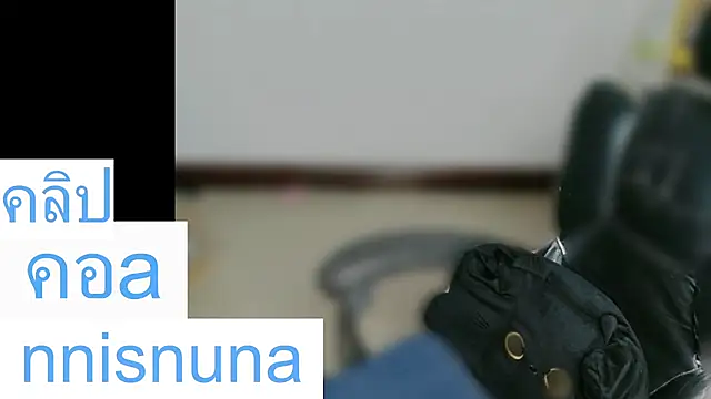 nunanunanuna webcam
