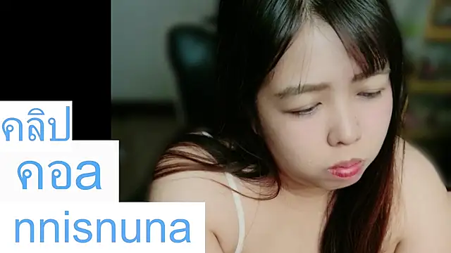 nunanunanuna live cam preview