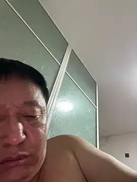 vip889900 webcam