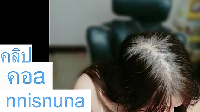 nunanunanuna webcam