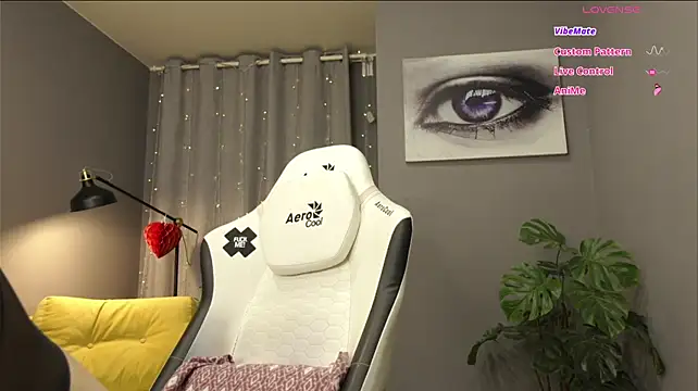 Megany webcam
