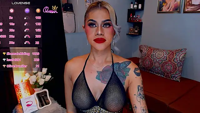 StellaStrong30 webcam
