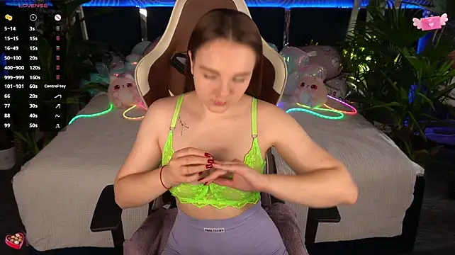 FoxyShy webcam