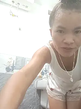 nangmo webcam
