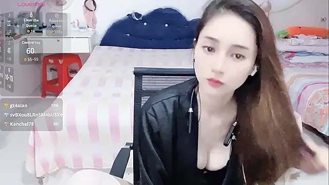 miaomiao-99 webcam