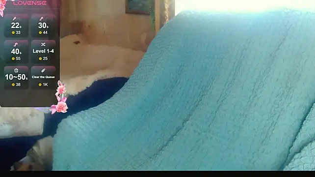 FlirtatiousMegan webcam