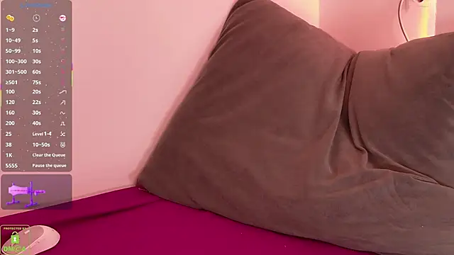 maya_snow webcam