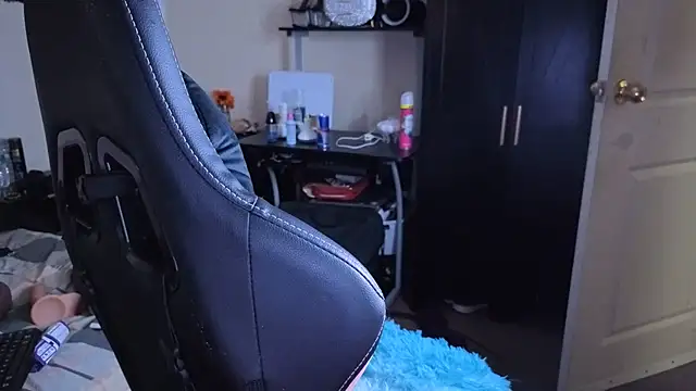 IAMTOKYOLEE webcam