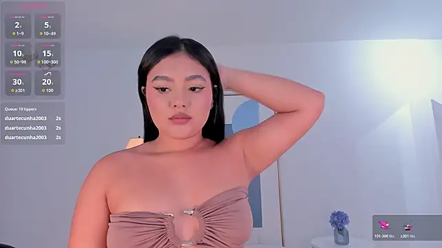 GabriellaLee webcam