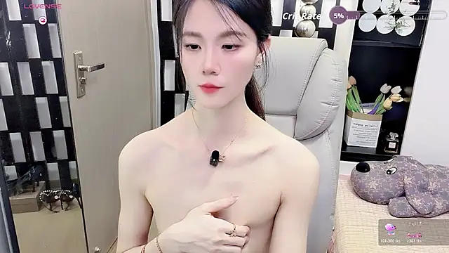 Yueyue-MM webcam