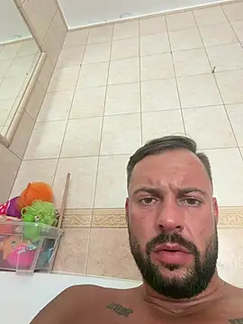 twardyadam5 webcam