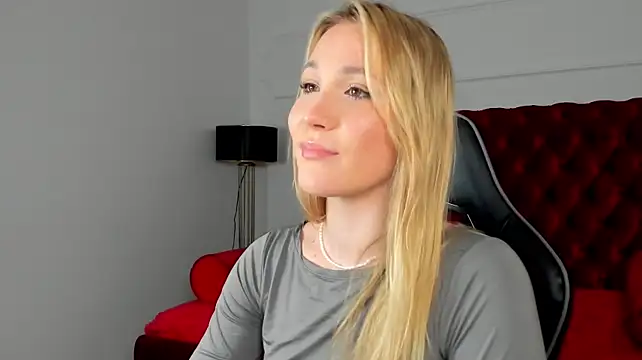 ElaraVoltage webcam