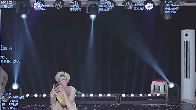 AOA-ACE webcam