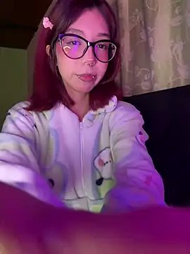 Nana-Komatsu webcam