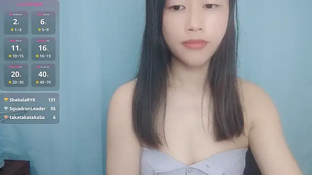 Amy-changan webcam