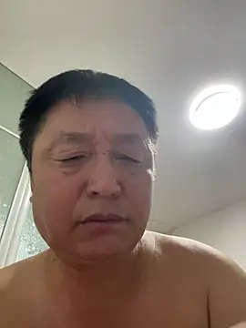 vip889900 webcam