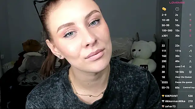 icebabyiceicebaby webcam