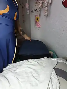 Kuutar
