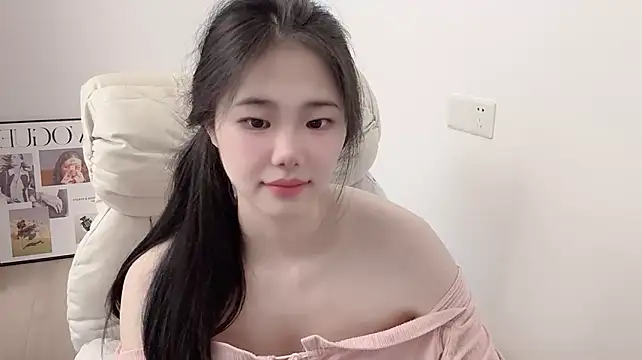 suki-1 webcam