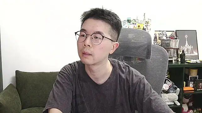 Adzard65 webcam