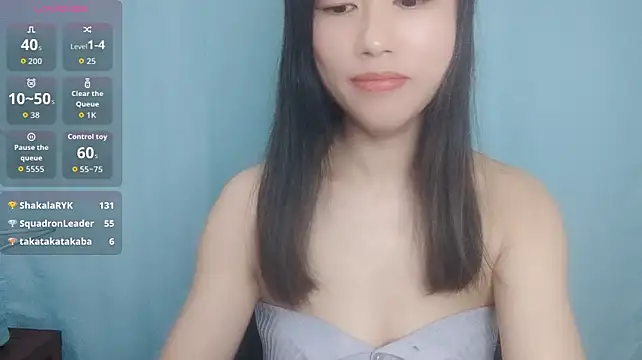 Amy-changan webcam