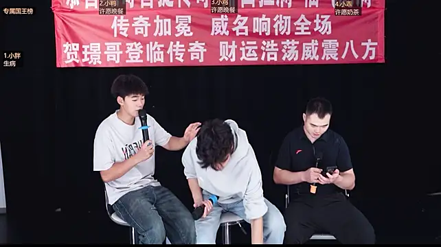 Luck-boys-520 webcam