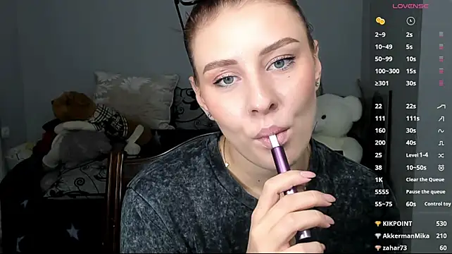 icebabyiceicebaby webcam