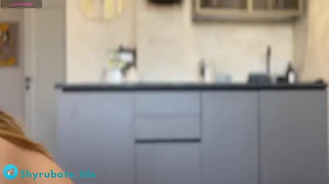 Shyrubate webcam