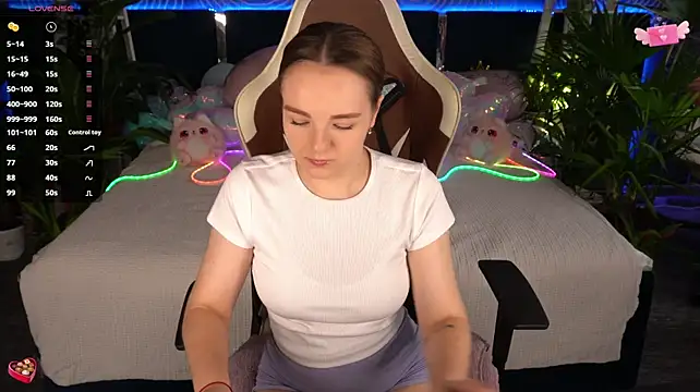 FoxyShy webcam