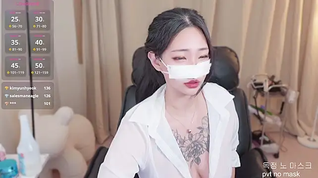 Milk_Sola 🌅 live cam