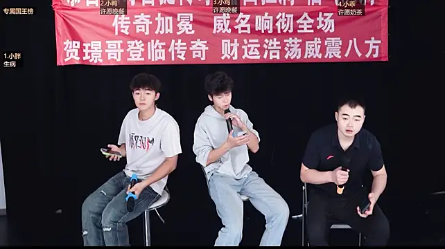 Luck-boys-520 webcam