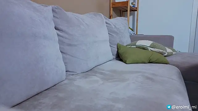 eroimi webcam