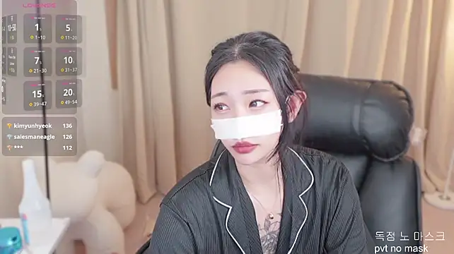 Milk_Sola webcam