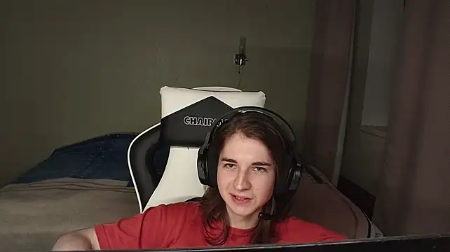 InnaDark webcam