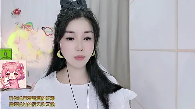 HK_angelchloe webcam