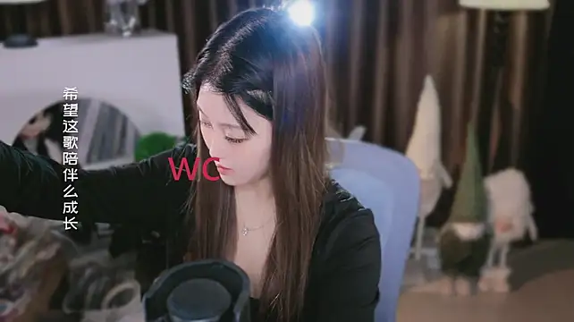 Rourouya webcam